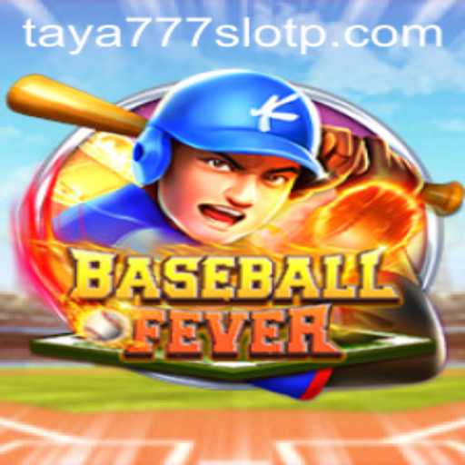 Unveiling BaseballFever: A Gaming Experience Like No Other